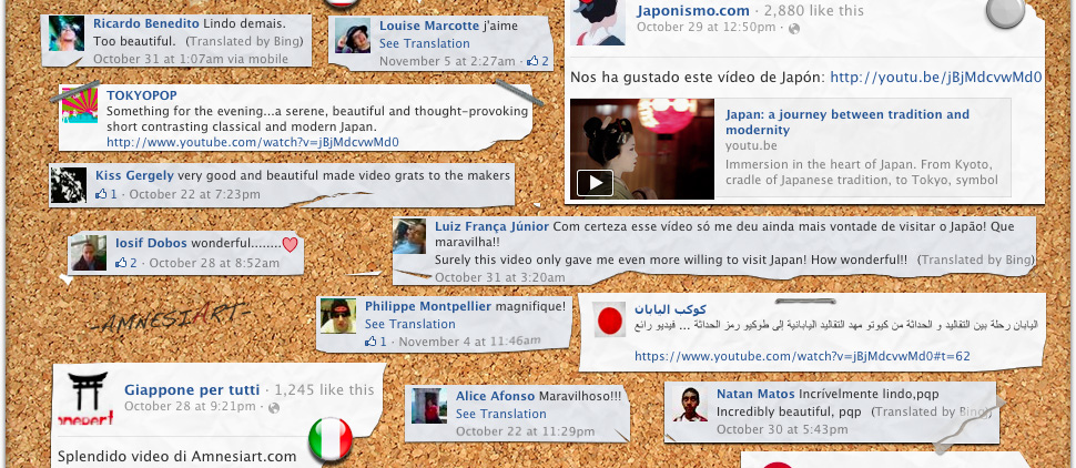 Facebook Fabulous Feedback Cork Board Collage Part 3